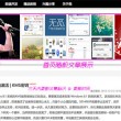 文档下划线怎么打出来